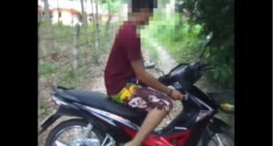 Masturbator